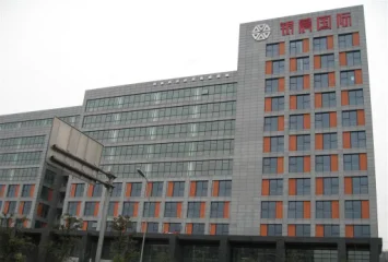 Ningbo Youqi Import & Export Co., Ltd. Sandals