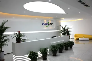 Anhui Tsinglink Information Technology Co., Ltd. factory image 3