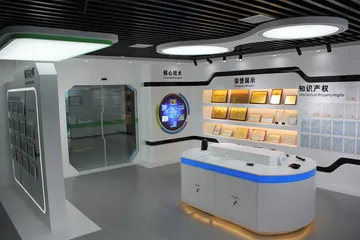Anhui Tsinglink Information Technology Co., Ltd. factory image 4