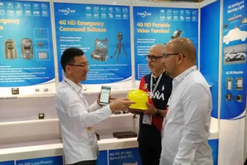 Anhui Tsinglink Information Technology Co., Ltd. factory image 1