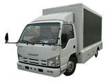 6wheels Famous Brand Isuzu P5 LED Billboard Advertising Truck with Lifting Screen with Good Price for Hot Sale