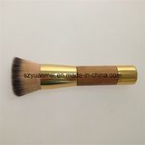 Beautiful Flat Powder Brush (YMF178)