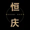 Ninghai Hengqing Electric Appliance Co., Ltd. logo