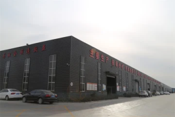 Hardware product