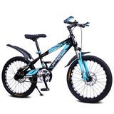 China Manufacturer of Mini Bike Children 21 Speed Road Bicycle
