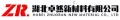 Hubei Zhuoran New Materials Co., Ltd. logo