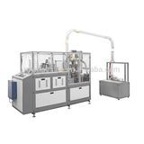 Paper Cup Making Machine Fully Automatic Paper Tea Cup Machine Price