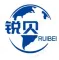 Anping Ruibei Metal Mesh Factory logo