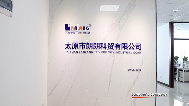 Taiyuan Lanlang Technology Industry Corp. Ion Exchange Resin