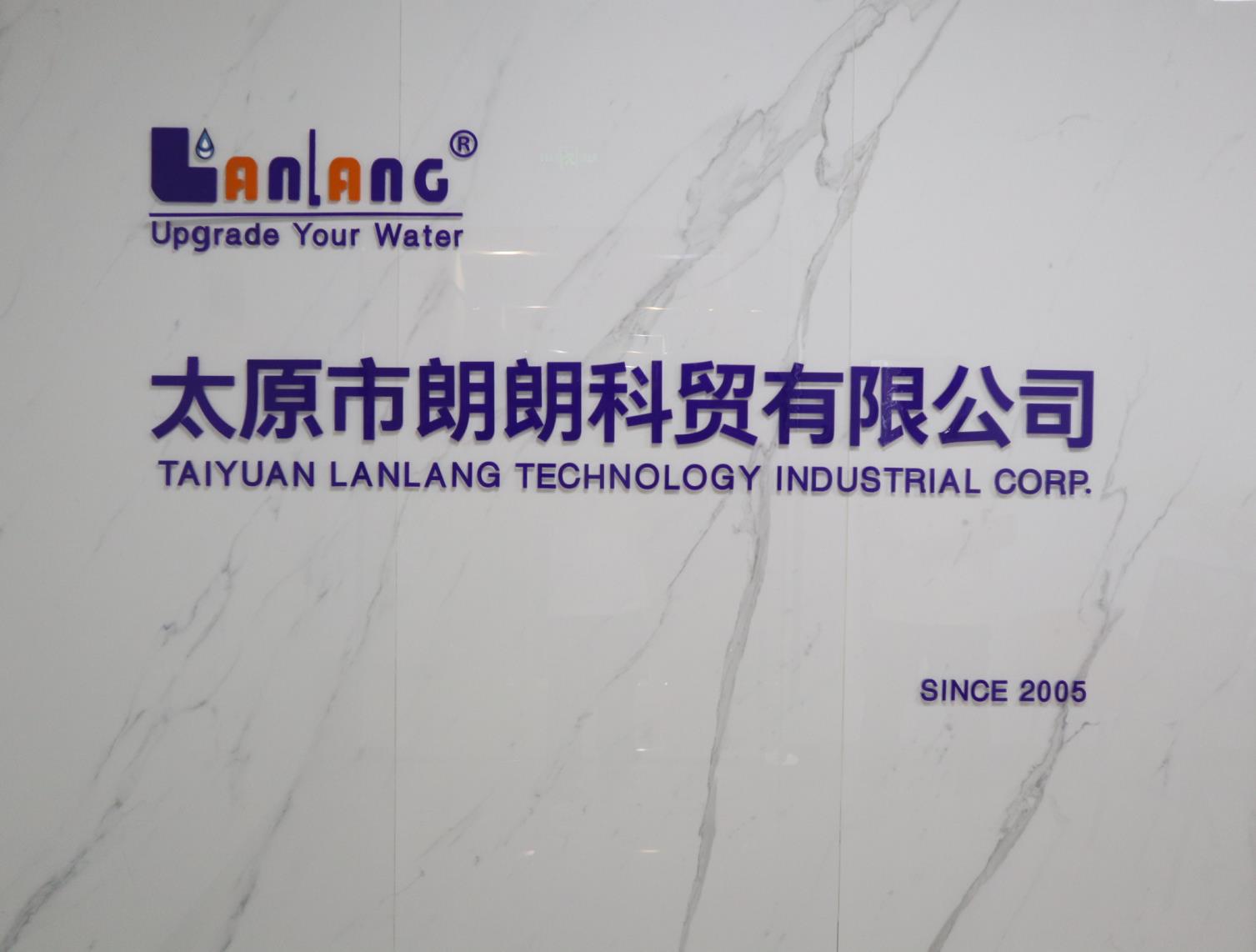 Taiyuan Lanlang Technology Industry Corp. Bio Ceramic Balls