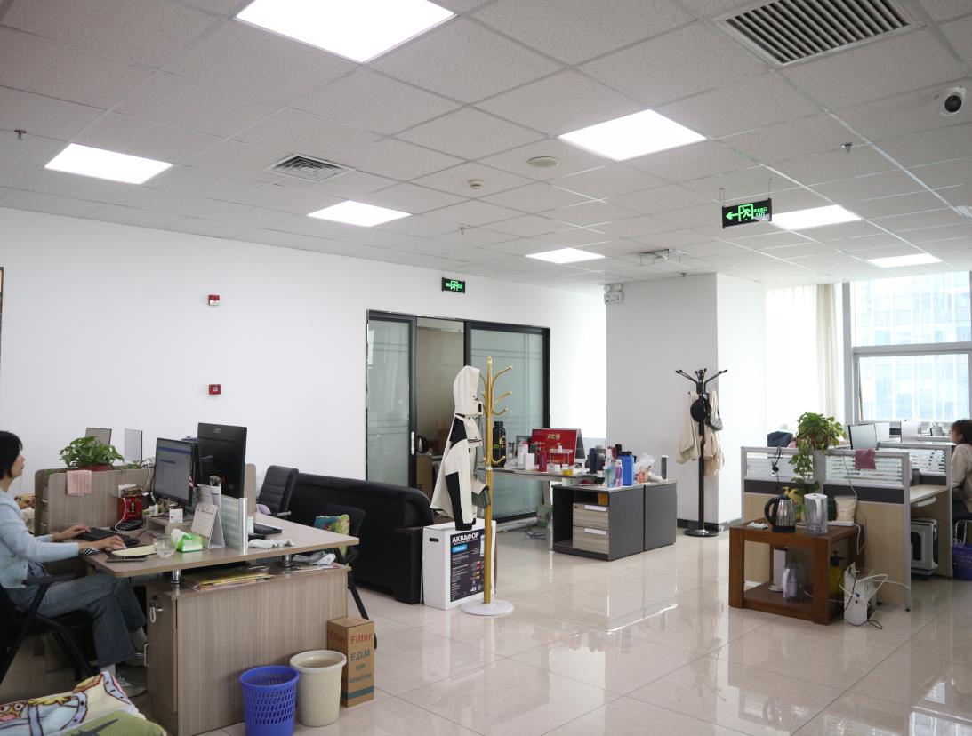 Taiyuan Lanlang Technology Industry Corp. KDF Media