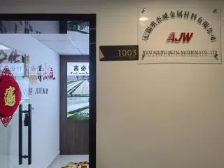 Wuxi Aojie Wei Metal Materials Co., Ltd. Carbon steel sheet