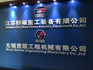 Jiangsu Qunshuo Heavy Industry Equipment Co., Ltd. Port Pedestal Crane