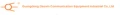 Guangdong Gaoxin Communication Equipment Industrial Co., Ltd. logo