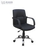 Lainuo Furniture Modern Leather Ergonomic Executive Office Chair