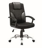 PU Leather Chair Office Chair Boss Chair Office Executive Chair