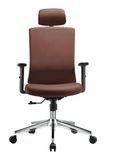 Premium Leather Executive Chair Ergonomic Brown Leather Executive Chair
