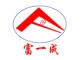 Wenzhou Fuyicheng Electronic Technology Co., Ltd. logo