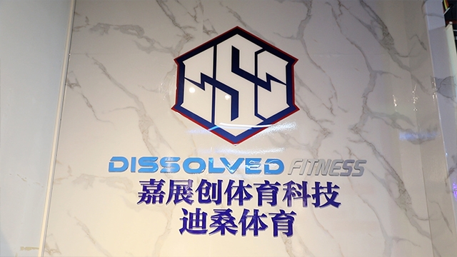 Dissolved Fitness Group Ltd. Treadmills