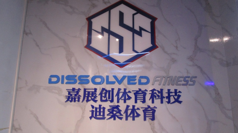Dissolved Fitness Group Ltd. Water Scooter
