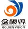 Shenzhen Golden Vision Optoelectronic Co., Ltd. logo
