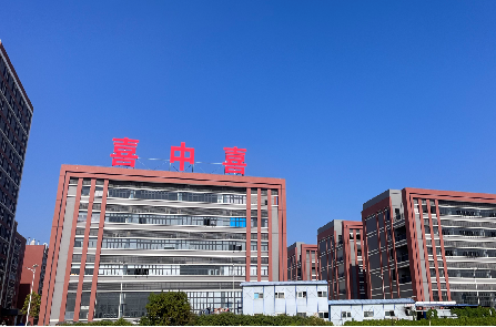 Guangdong Xizhongxi Technology Co., Ltd waterproof phone case