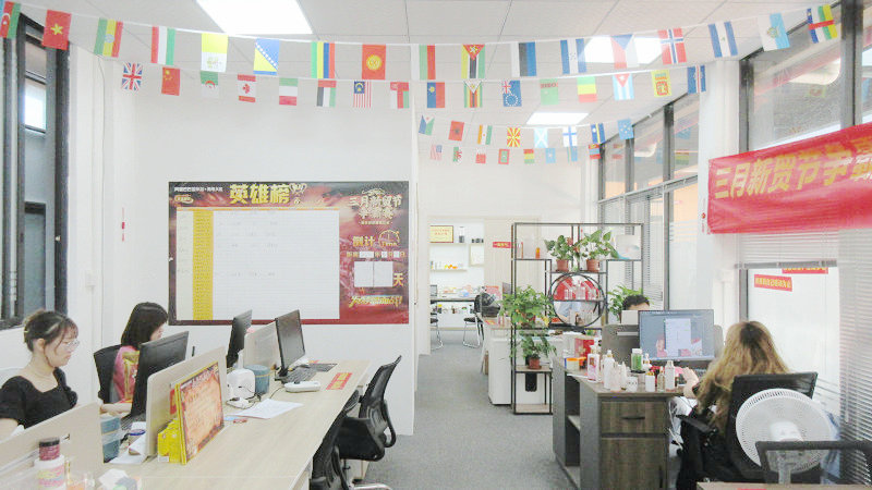 Guangzhou Inch Bio-Tech Co., Ltd. factory image 2