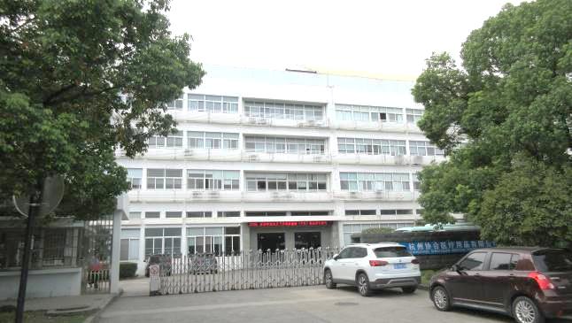 Hangzhou Singclean Medical Products Co., Ltd. Absorbable Hemostatic Gauze