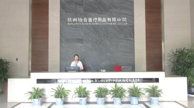 Hangzhou Singclean Medical Products Co., Ltd. Hyaluronic Acid Dermal Filler