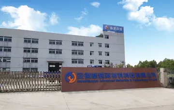 Shanghai Haoyue Technology Co., Ltd. Spark Plasma Sintering System