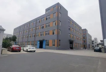 Changzhou Mayebikes Co., Ltd. Electric bicycle
