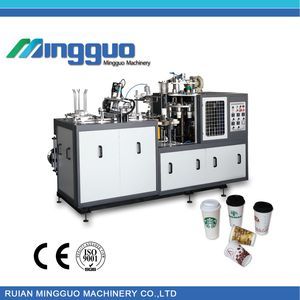 Automatic Lubrication and Stable Paper Cup Making Machine