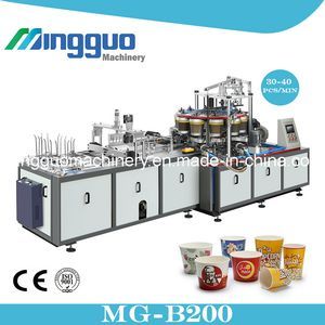Paper Bucket Fired Chicken Paper Cup Making Machine