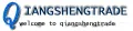 Fujian Qiangsheng Trading Co., Ltd. logo