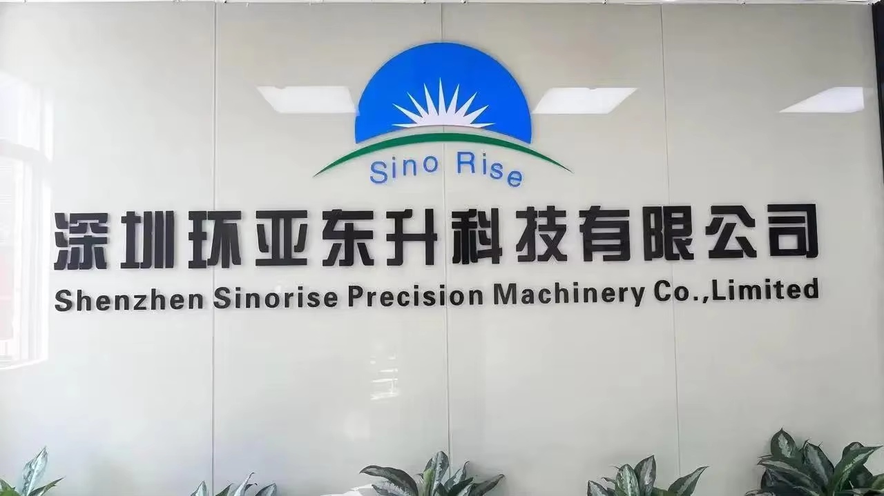 Shenzhen Sinorise Technology Co., Ltd. Sheet Metal Parts