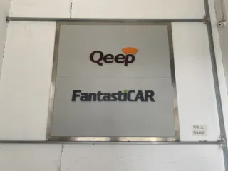 Ningbo Fantasticar International Trade Co., Ltd. Car Cleaning Kits