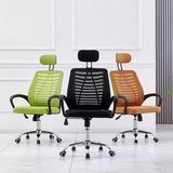 Quality Cheap Staff Lumbar Support Armrest Design Rotating Ergonomic Comfort Mesh Seat Office Chair