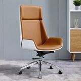 Good Quality High Back Executive Swivel Chair Ergonomic PU Brown Faux Leather Office Chair