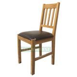 Dining Wooden Chair (GF-D050)