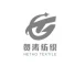 Shaoxing Hetao Textile Co., Ltd. logo