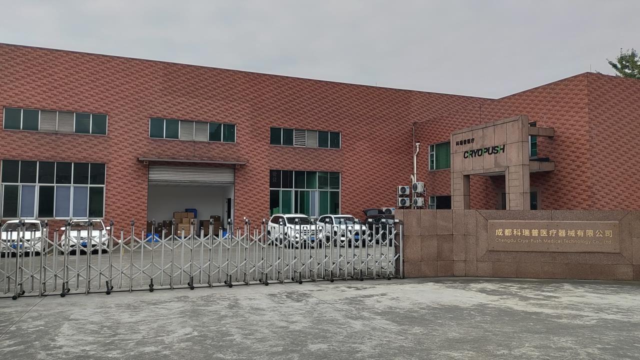 Chengdu Cryo-Push Medical Technology Co., Ltd. Cold Compression Therapy System