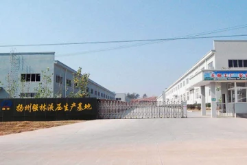 Yangzhou Qianglin Hydraulic Machinery Co., Ltd. Hydraulic Power Unit