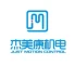 Shenzhen Just Motion Control Electromechanics Co., Ltd. logo