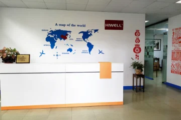 Guangzhou Hiwell Audio Electronics Co., Ltd. Professional Loudspeakers