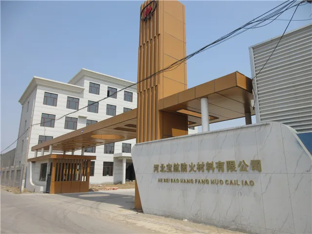 Hebei Baohang Fireproof Materials Co.,Ltd. fireproof blocking materials