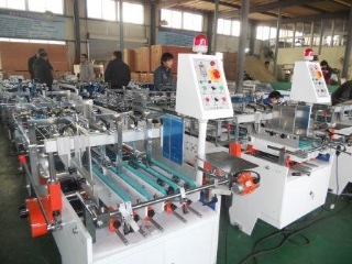 Shanghai Printyoung International Industry Co., Ltd. factory image 2