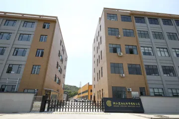 Zhejiang Chenyang Nonwoven Co., Ltd. Spunlace Nonwoven