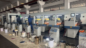 Good Choice Machinery Co., Ltd. factory image 4