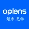 Sichuan Juka Optical Technology Co., Ltd. logo