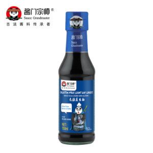 Chinese Manufacturer Glass Bottle Packing Bulk Wholesale Jade Bridge 150 Ml Gluten Free Light Soy Sauce